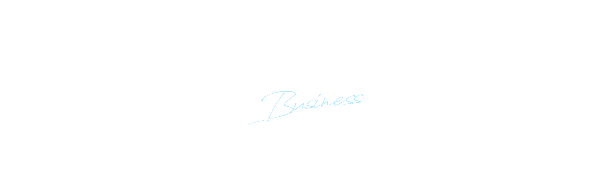 事業内容
